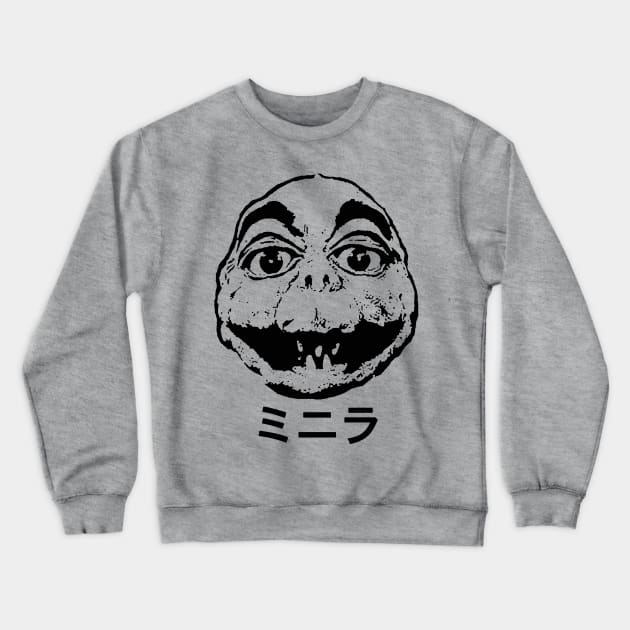 Minilla Minya Baby Godzilla Exclusive Crewneck Sweatshirt by Pop Fan Shop